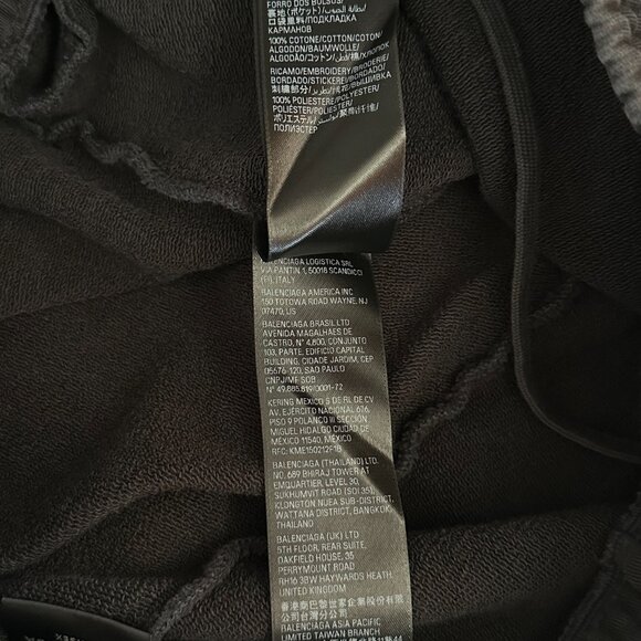 Balenciaga Black & White Loop Sports Logo Sweatpants - Picture 6 of 7